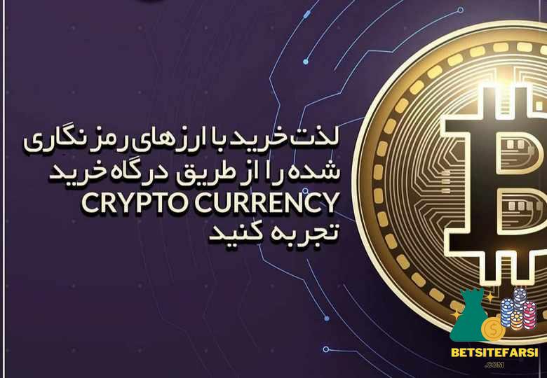 بررسی استقبال کاربران از این بازی ها